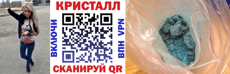Купить где  Верхнеуральск  Amphetamine 98% 