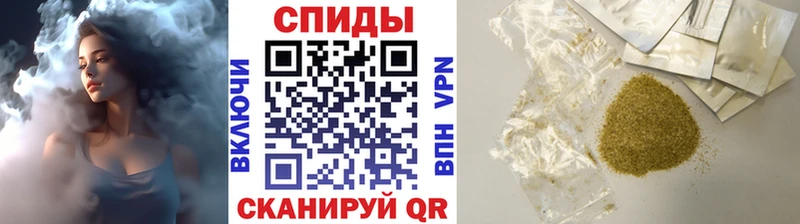 Бутират BDO  Купить  Верхнеуральск 