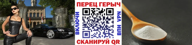 Купить  Верхнеуральск  Героин Афган 