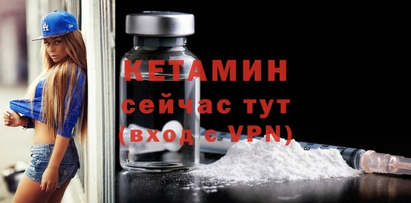 MDMA Каменск-Шахтинский
