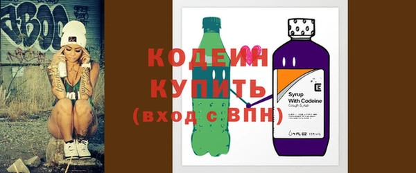 дистиллят марихуана Каменногорск