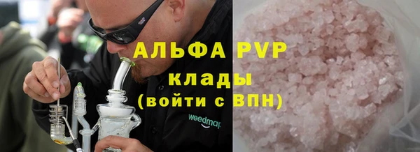 MDMA Каменск-Шахтинский