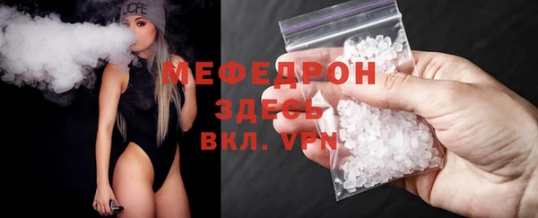 героин Каменка