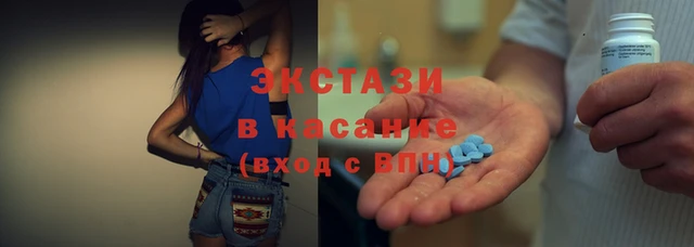 героин Каменка