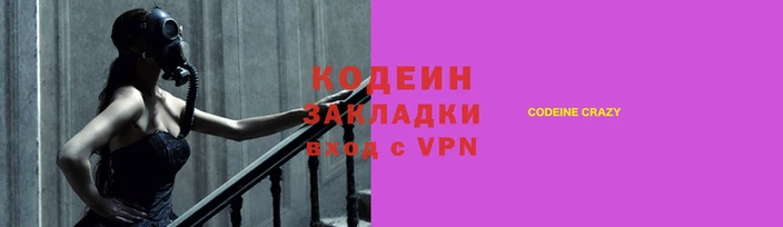 MDMA Каменск-Шахтинский