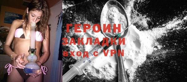 MDMA Каменск-Шахтинский
