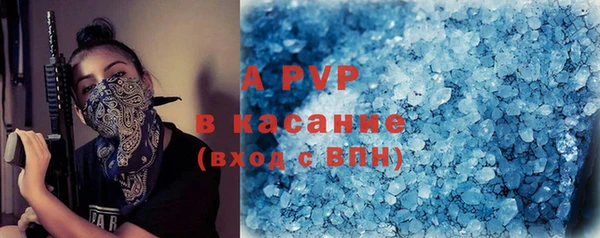MDMA Каменск-Шахтинский