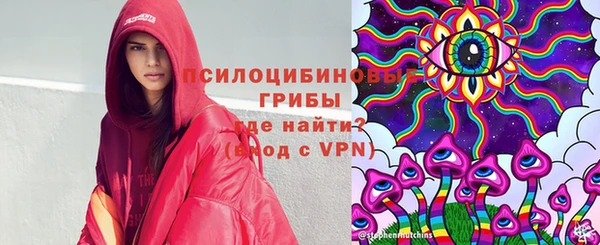 MDMA Каменск-Шахтинский