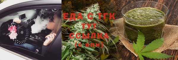 героин Каменка