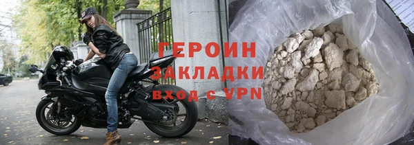 MDMA Каменск-Шахтинский