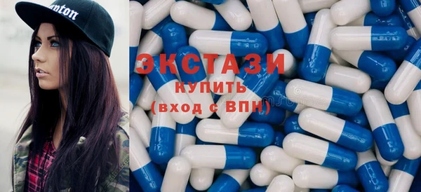 героин Каменка