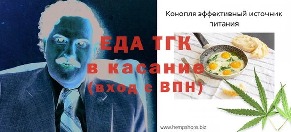 MDMA Каменск-Шахтинский