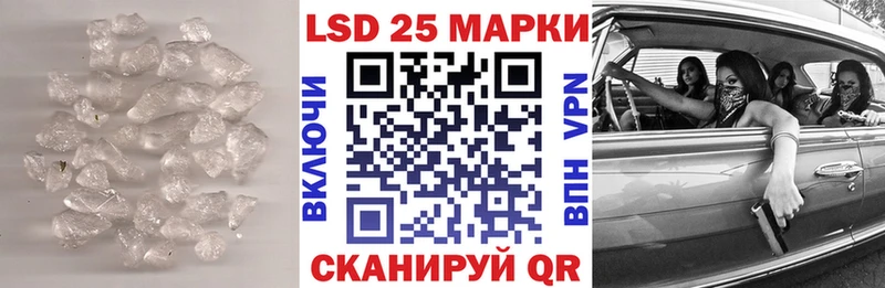 Купить  Верхнеуральск  Лсд 25 экстази ecstasy 